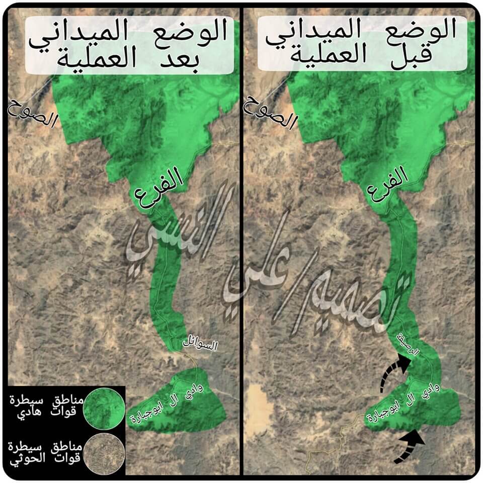 خريطة توضح عملية الإلتفاف الناجحة للحوثيين