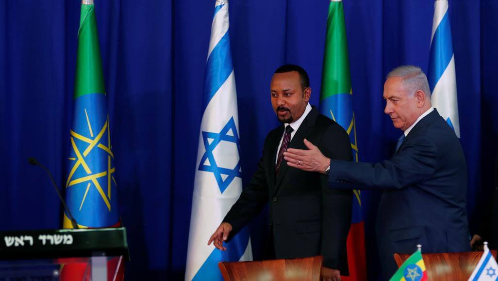 رئيس الوزراء الإثيوبي مع نتنياهو