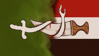الفرق بين السيف السعودي والجنبية اليمنية