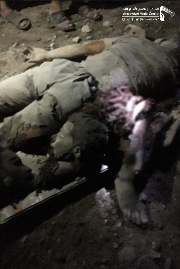 صور ضحايا قصف سجن كلية المجتمع في ذمار