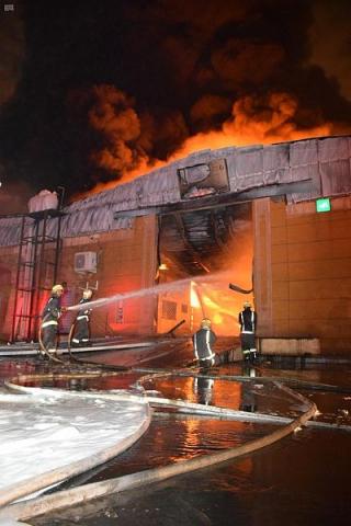 حريق في الرياض