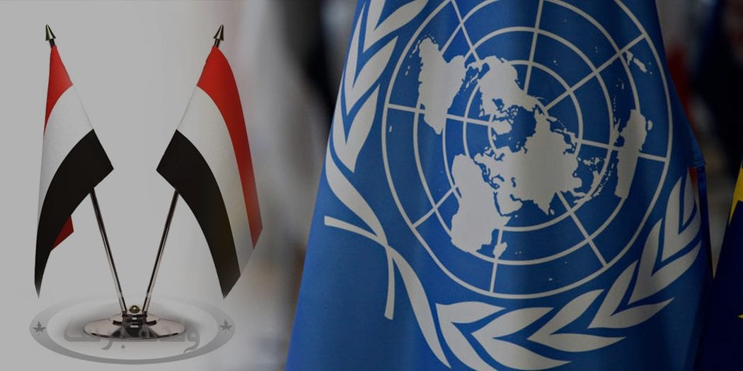 الأمم المتحدة تطالب بتخصيص 3.85 مليار دولار لاحتياجات اليمن الإنسانية