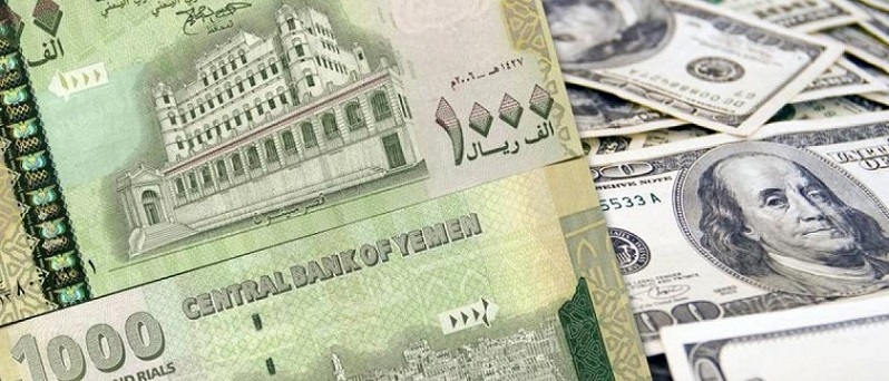 هبوط مرعب للريال اليمني أمام العملات الأجنبية في عدن وفارق سعر الصرف بين صنعاء وعدن يتخطى الـ 600 ريال