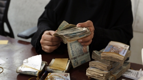 ورد الآن.. تغيرات لافته في أسعار صرف العملات الأجنبية أمام الريال اليمني اليوم