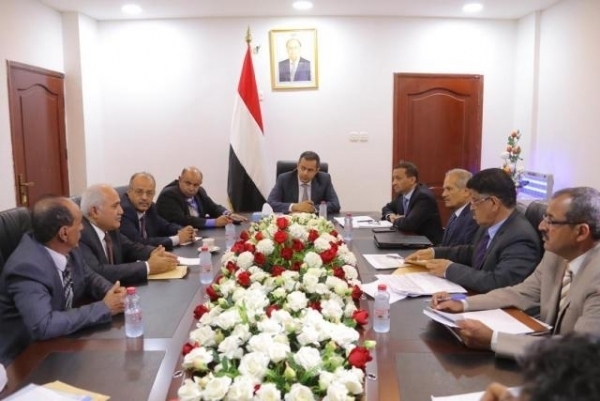 عدن المجلس الرئاسي يصدر قرارات بتغيير أعضاء حكومة معين عبدالملك
