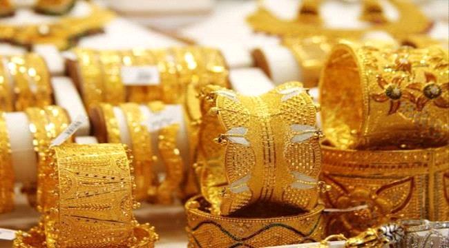 عاجل: انخفاض كبير لأسعار الذهب في اليمن اليوم الاثنين 25 يوليو