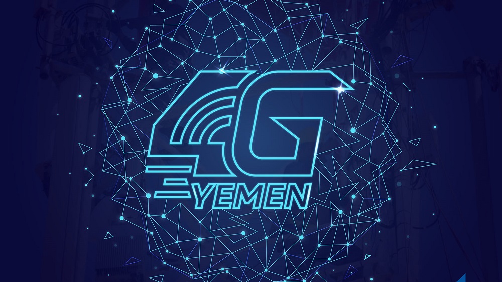 عاجل: شركة الاتصالات اليمنية تعلن إطلاق باقات إنترنت 4G منزلية جديدة بسرعات عالية خيالية وتكشف عن أسعار منافسة ومغرية تفاجئ الجميع