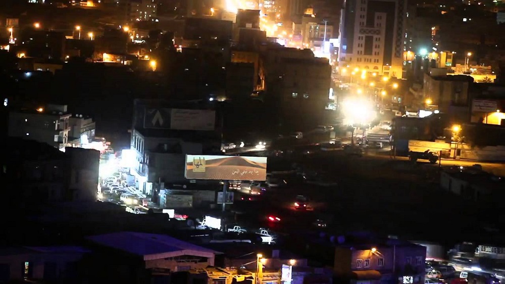 عاجل: بالتزامن مع انتهاء الهدنة.. حالة هلع ورعب غير مسبوقة في العاصمة صنعاء وهذا ما يحدث الآن في شوارع العاصمة (صورة)